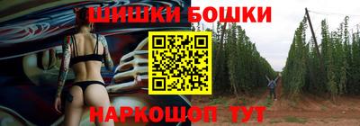 PSILOCYBIN Апрелевка