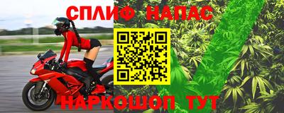 прущие крисы Гусь-Хрустальный