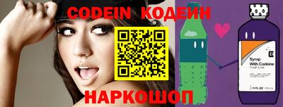 прущие крисы Гусев