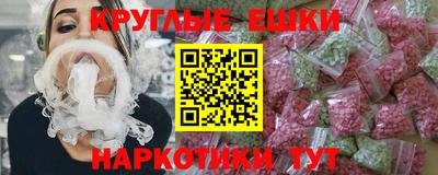 прущие крисы Гусь-Хрустальный