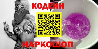 прущие крисы Гусев