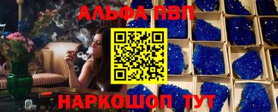 прущие крисы Гусев