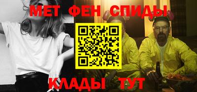 СК Гусиноозёрск