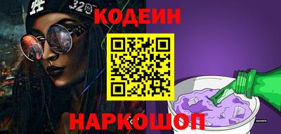 прущие крисы Гусев