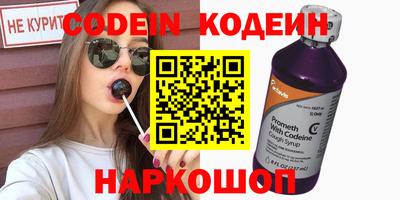 PSILOCYBIN Апрелевка