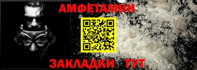 прущие крисы Гусев