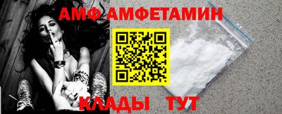 прущие крисы Гусь-Хрустальный