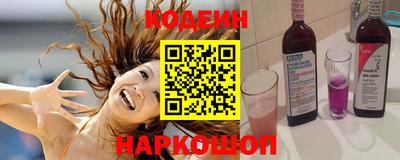 меф VHQ Аргун