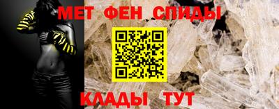 СК Гусиноозёрск