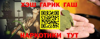 PSILOCYBIN Апрелевка