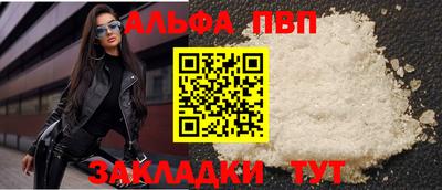 прущие крисы Гусев