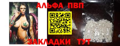 СК Гусиноозёрск