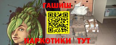 PSILOCYBIN Апрелевка