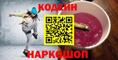прущие крисы Гусь-Хрустальный