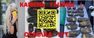 прущие крисы Гусь-Хрустальный