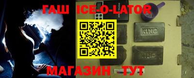 PSILOCYBIN Апрелевка