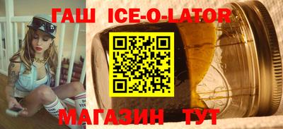 прущие крисы Гусев
