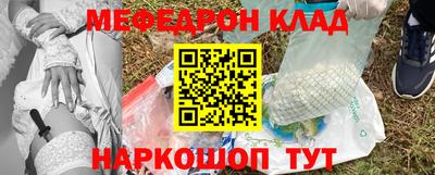 прущие крисы Гусь-Хрустальный