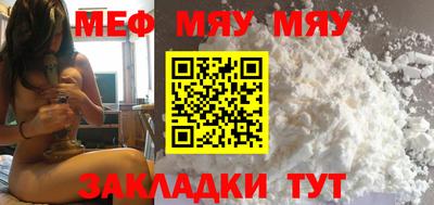 прущие крисы Гусев