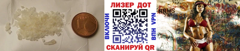 купить   ОМГ ОМГ рабочий сайт  ЛСД экстази кислота  Михайловка 