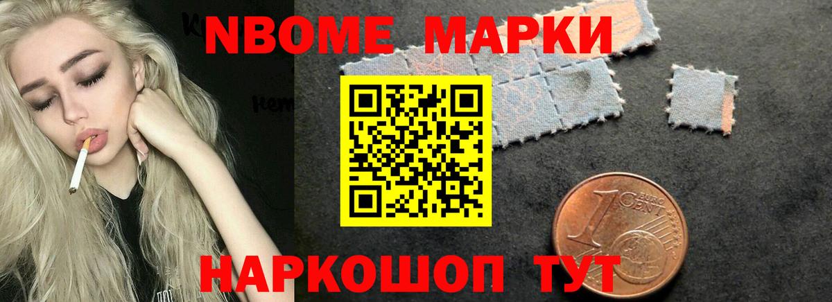 Лсд 25 экстази ecstasy Михайловка