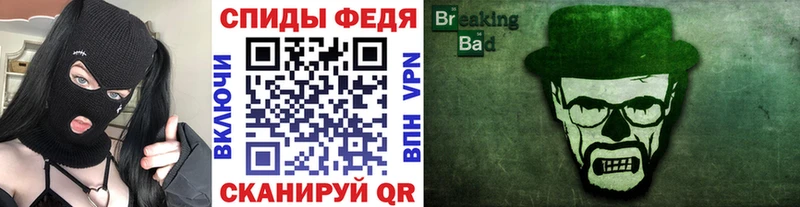 Первитин кристалл  Михайловка 