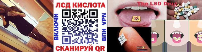 OMG зеркало Михайловка Наркотические марки 1,8мг